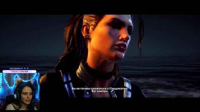 Saints Row: The Third — Remastered ПРОХОЖДЕНИЕ #2