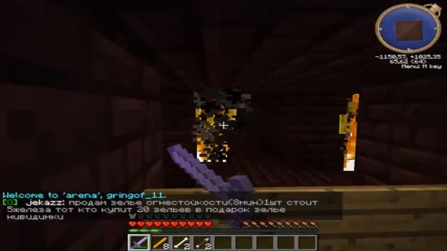 Обзорчик по серверу Ru Minecraft #1 (моб арена)