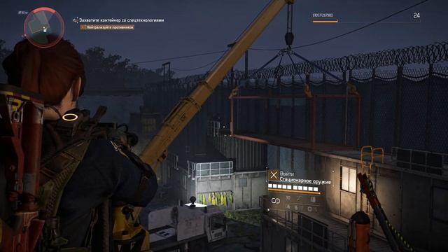 Прохождение Tom Clancy's The Division 2 - Часть 12:Спецтехнологии