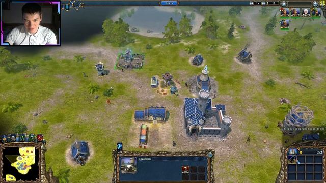 Majesty 2: The Fantasy Kingdom Sim (1.5.5). Романтики большой дороги