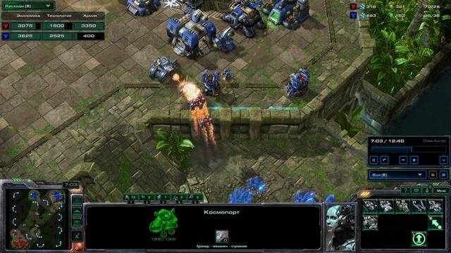 Комментирую свою игру в Starcraft 2
