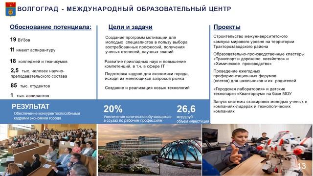 96199047389670769e843b50c83d4f74