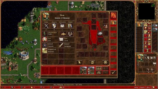 ГАЙД КАК ИГРАТЬ В JO 2.97 ЗА ОПЛОТ