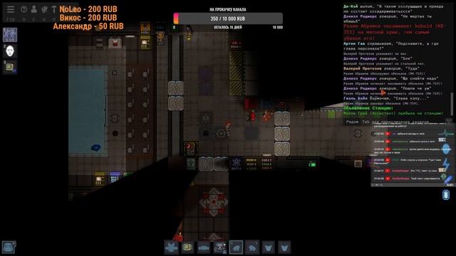 Space Station 14 Playtest Обзор и 1 заход