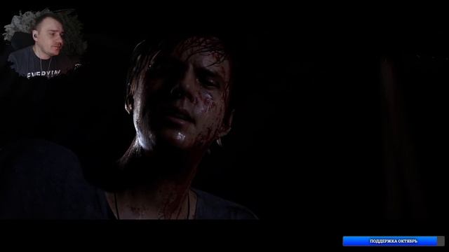 THE QUARRY - Финал | Убьет ли нас всех ОБОРОТЕНЬ | Часть 2 | #theq