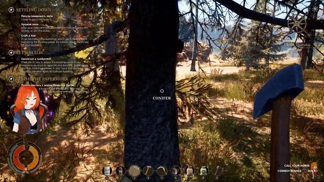 ВОТ ЗА ЧТО Я ЛЮБЛЮ КОВБОЯ ► СИМУЛЯТОР ► Cowboy Life Simulator DEMO