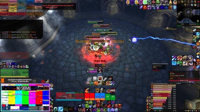 Ульда за Голдой на АДК