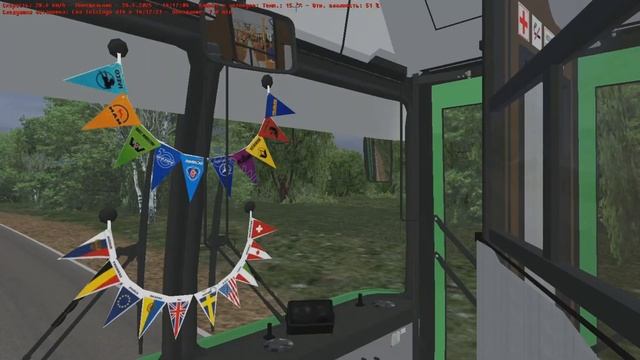 ОПОЗДАЛ НА КОНЕЧНУЮ ОСТАНОВКУ В ОЛЬХОВСК РЕЙС С ОПОЗД?