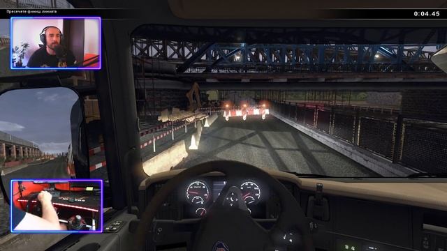 *ОПАСНО ШОФИРАНЕ ! * - SCANIA TRUCK DRIVING SIMULATOR @BGNIK