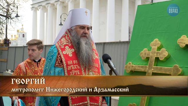 Освящение крестов и купола храма в честь иконы Божией