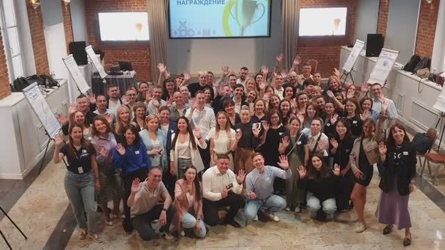 Четвертая Проектная КОФЕренция, июнь 2025