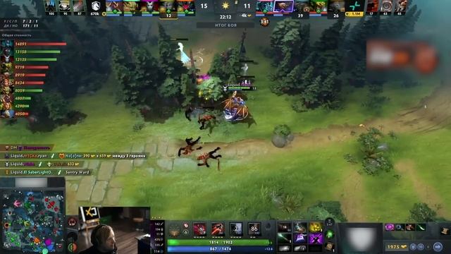 МАТЧ ЗА ВЫХОД В ГРАНД-ФИНАЛ | НС СМОТРИТ PARIVISION VS TEAM LIQUID |
