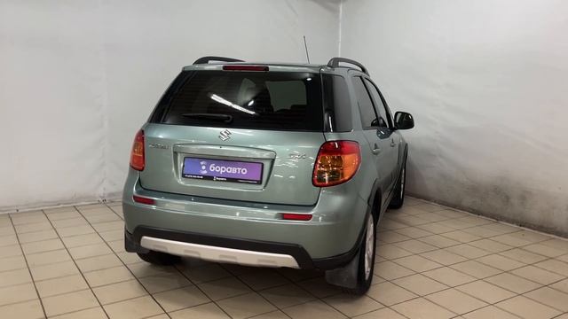 БОРАВТО 9 ЯНВАРЯ