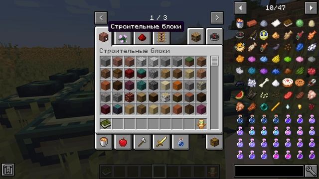 🔍 Помогите мне узнать, что это за версия Minecraft?! 🤔