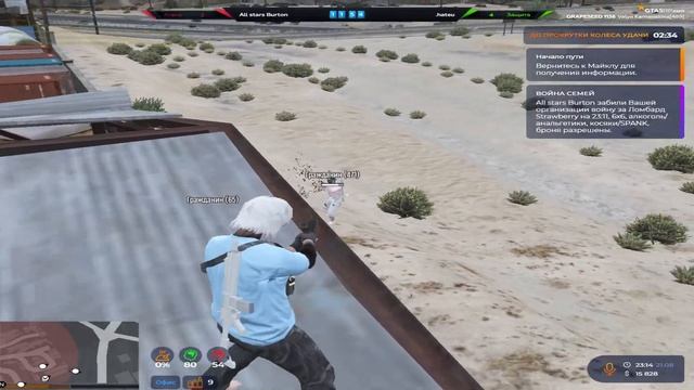 Хаслил даже когда был мал | GTA5RP