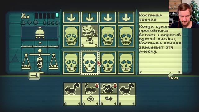 Inscryption Прохождение и Обзор [4K] Часть 3 - Новая игра?