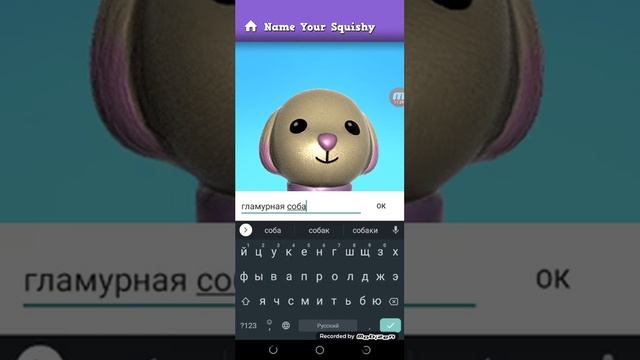 Играем в игры 👍👍👍 на моем телефоне