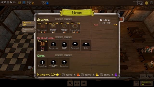 E0d4fcdea12e2b00f7eba9ae21e24666