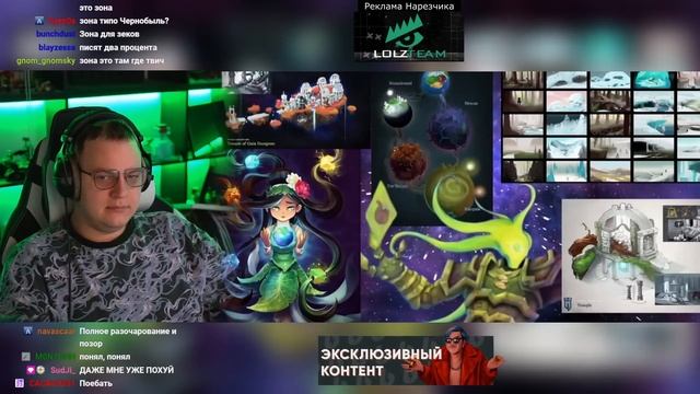 ПЯТЁРКА СМОТРИТ - HYTALE УБРАЛИ ПОЛОВИНУ ИГРЫ! БЕТА АНОНС