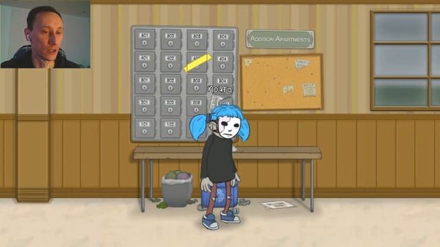 Sally Face: Колбасный инцидент #2 | ЭПИЗОД 3 - ДОСТАЁМ КОЛБАСУ