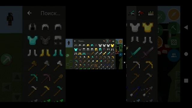 МАЙНКРАФТ Мультяшный КОТ + МОДЫ