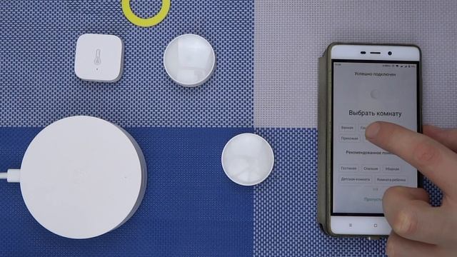 Датчик освещенности Xiaomi Mijia Light Sensor ZigBee 3.0 0-83000lux (освещения)для умного дома обзор