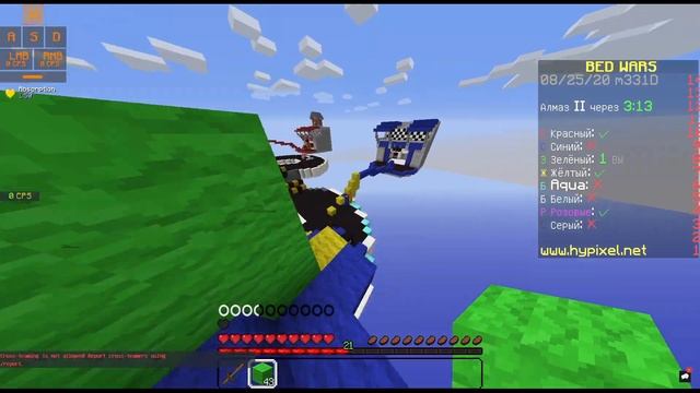 ⚡РОЗЫГРЫШ ЛИЦЕНЗИЙ МАЙНКРАФТ 2020⚡