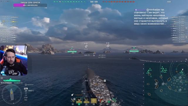 Охота за головами! Забери до 7000 Дублонов | Мир Кораблей