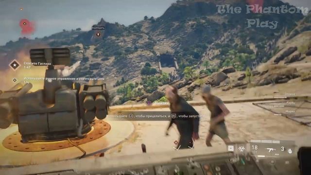 World War Z #Прохождение 10 #Франция #youtube#Game#Play#like#War#Zombie#Phantom#R