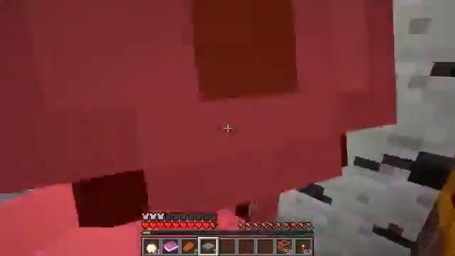 Надери друг другу зад, если сможешь ; Прохождение Карт?