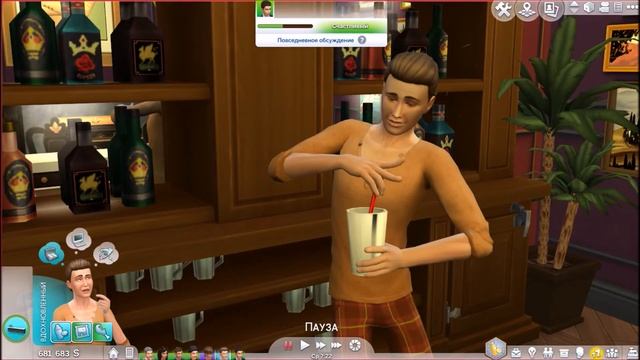 The Sims 4: Загорск #5. Горкины 1980 год.