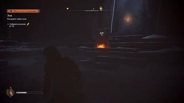 Библиотека  Assassins Creed Mirage  Прохождение на ПК 6