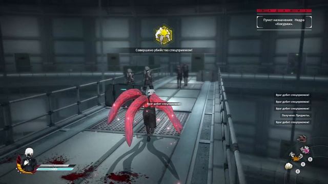 Tokyo Ghoul Re Call To Exist-2Часть