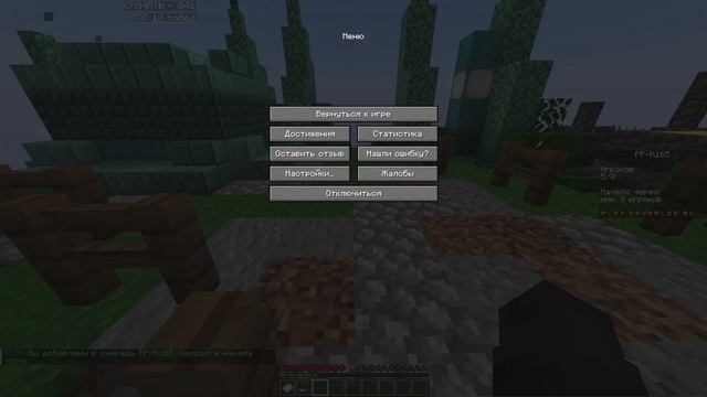 спворлдс столбы | Minecraft с подписчиками