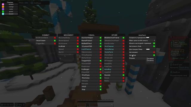 Новое Обновление|Britva Vulcan/Elite/ ОБНОВИЛИ АВТОФАРМ???