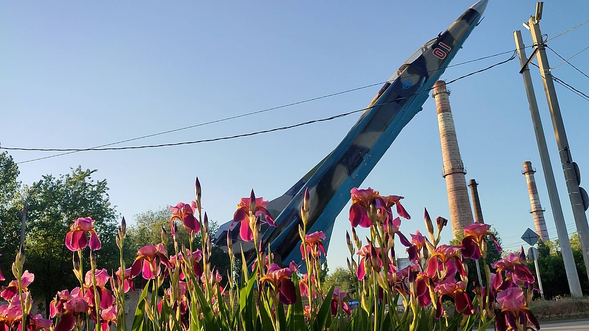 Ахтубинск ТВ