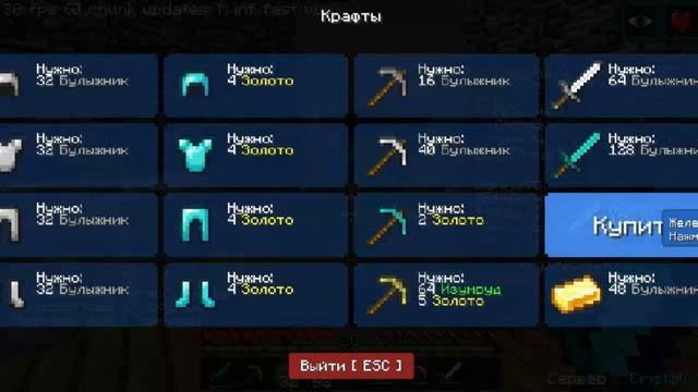 ОБЕЗВРЕДИЛИ ПРОТИВНИКА! БИТВА В БЕДРОКОВОЙ КОРОБКЕ! Ж?