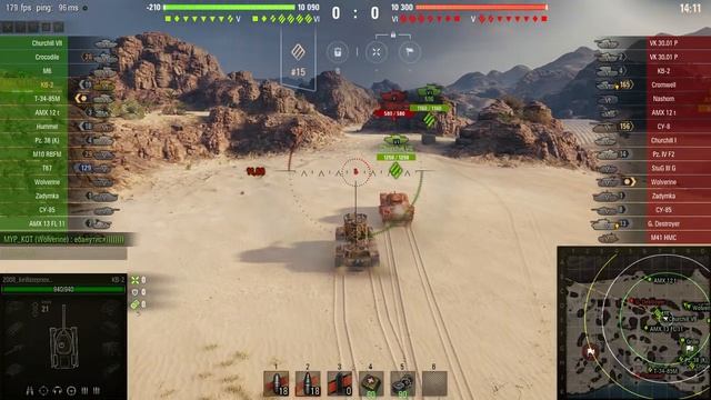 пробую новую видео-карту, отхватываю в WoT