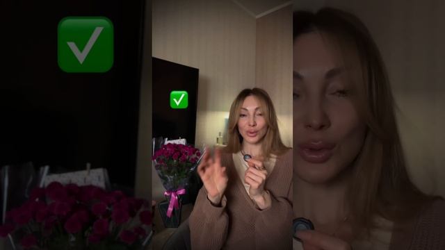 Техники психологической самопомощи. Как запустить го?