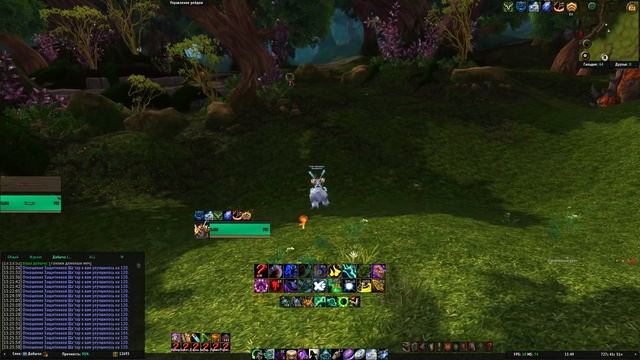 Legion X1 Plus - как быстро прокачаться 1-110