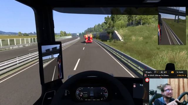 Euro Truck Simulator 2 - Конвой - Руль Logitech G27