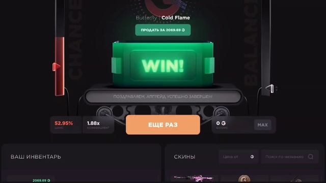 😱КАК ВЫДАЕТ GGSTANDOFF С ПЛАНШЕТА | ПРОВЕРКА САЙТА ГГСТАНД