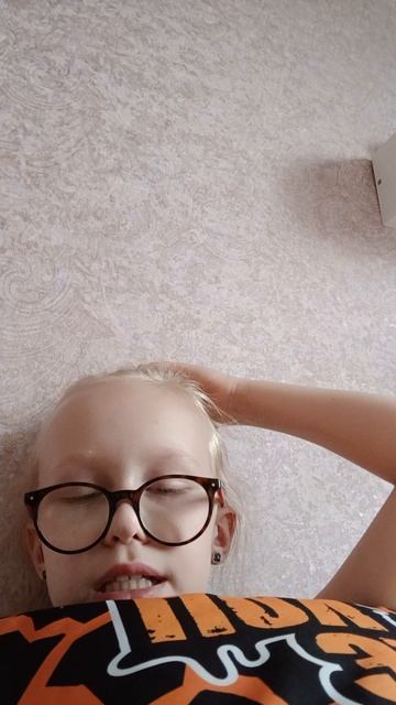 перепутали