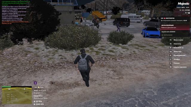 Grand Theft Auto V 2025.06.10 - 22.00.33.06.DVR