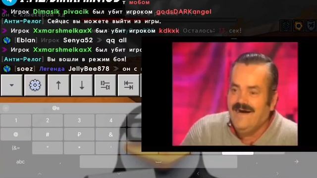 ЛУТАЛ и ЗАХВАТЫВАЛ каждый ИВЕНТ на АНАРХИИ - МАЙНКРАФТ