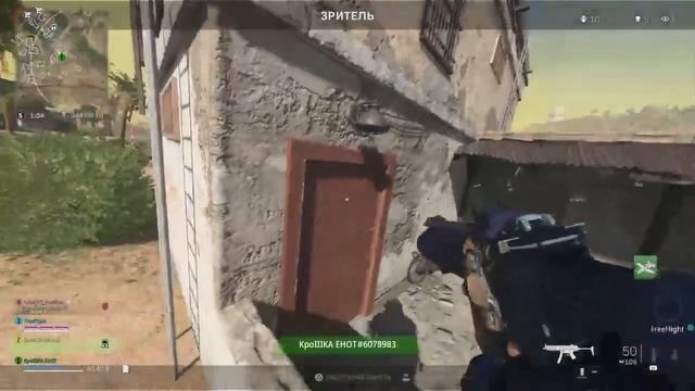 Warzone 2 0 Call Of Duty  Stream Ps4 Live Gameplay Топ или не Топ?