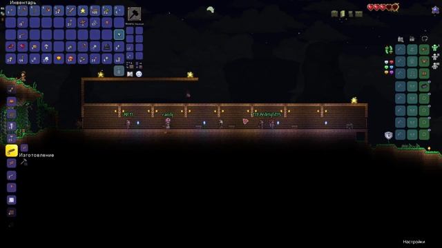 Terraria прохождение #2 (Feat. Randy @rand7yyys,  Drtgfd75 @drtgfd75_twitch, ARTI @ARTIK