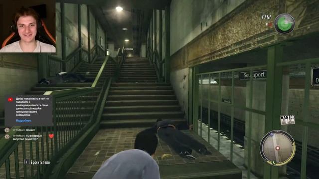 Mafia II: Definitive Edition DLC Прохождение ч. 6