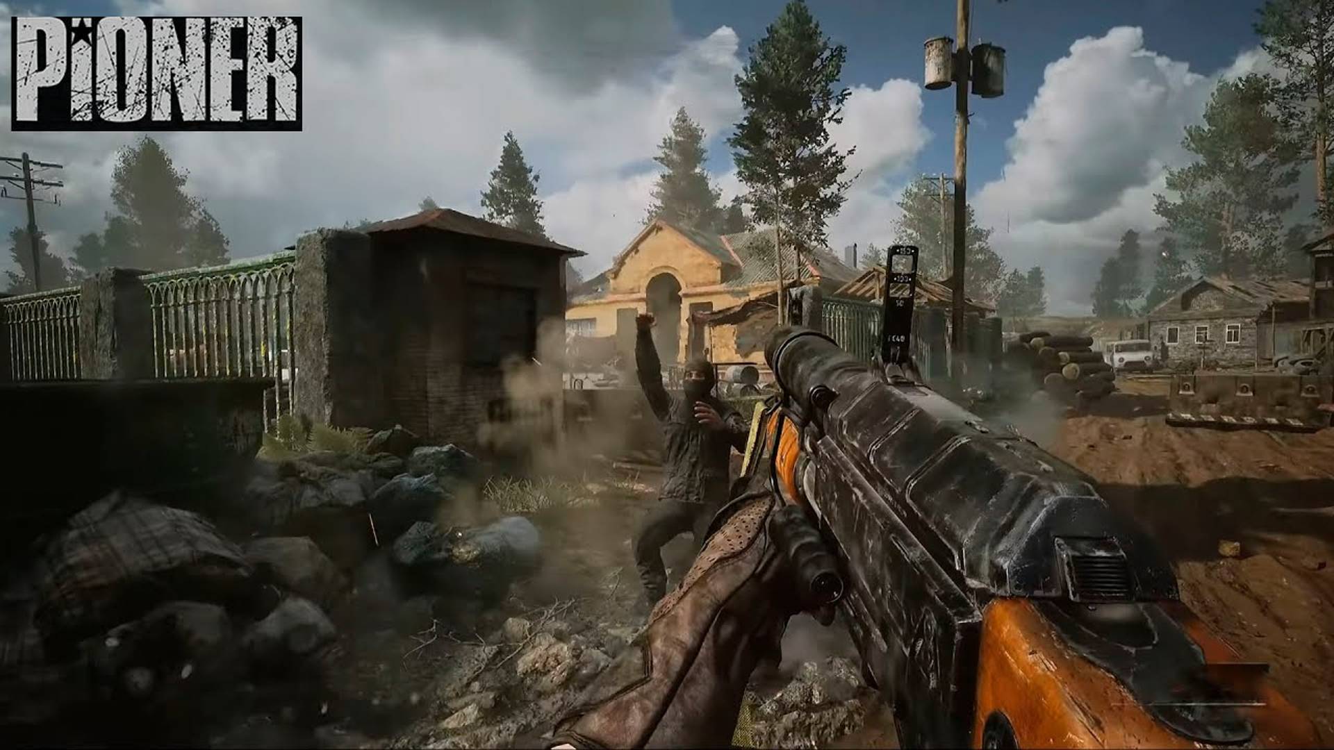 Что это такое?!🤔_PIONER_Demo_