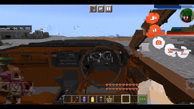 ТОП-3 мода на майнкрафт 1.17 ПЕ |Minecraftik